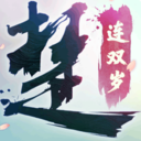 一梦江湖