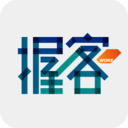 握客