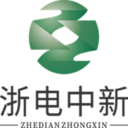 浙电中新