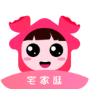 宅家逛