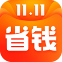 省钱快报
