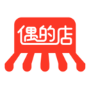 偶的店