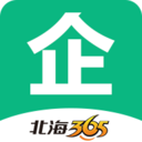 365企业助手