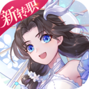 武林外传