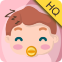 宝宝快睡吧HQ-哄睡催眠帮手