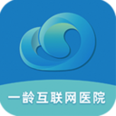 一龄互联网医院