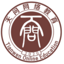 天问网教