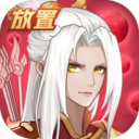侠客道