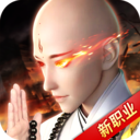 青云诀2