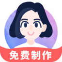 标准证件照-证件照