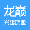 龙巅