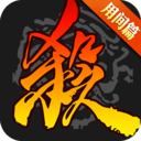 三国杀