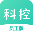 科控