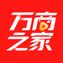 万商之家