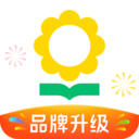心田花开
