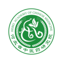 河北中医药研究院