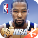 最强NBA