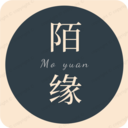 陌缘