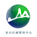 掌上泰山区