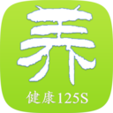 中国中药谷