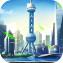 商道高手-创业模拟城