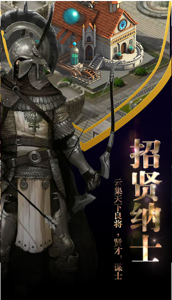 2020年没有钱,没有VIP游戏推荐 2020年没有钱,没有VIP游戏推荐