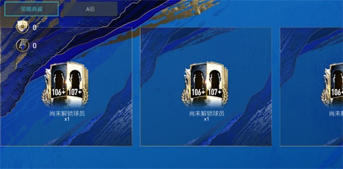 一年一度的活动即将开幕,托蒂将帮助你迎来2020年 一年一度的活动即将开幕,托蒂将帮助你迎来2020年
