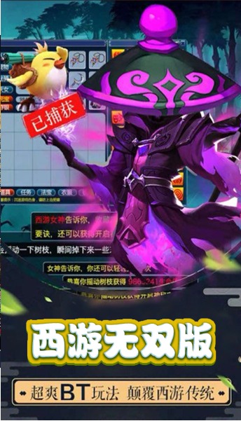 2020年无限钻石元宝牌游戏推荐 2020年无限钻石元宝牌游戏推荐