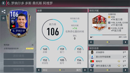 一年一度的活动即将开幕,托蒂将帮助你迎来2020年 一年一度的活动即将开幕,托蒂将帮助你迎来2020年