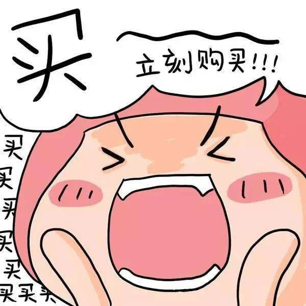 第十八届中国欢乐预订频道将于2020年开通!只有一个星期!所有人,鸭子! 第十八届中国欢乐预订频道将于2020年开通!只有一个星期!所有人,鸭子!