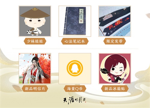 海南TGC天岛将于2020年参展,三维“天一阁”怎么样? 海南TGC天岛将于2020年参展,三维“天一阁”怎么样?