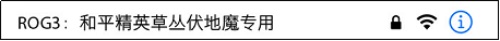 这一波WiFi“中毒”,咄咄逼人地签约CJ网站,今天我们全粉乐! 这一波WiFi“中毒”,咄咄逼人地签约CJ网站,今天我们全粉乐!