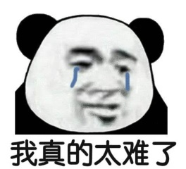世界足坛那些停赛的球员在干什么? 世界足坛那些停赛的球员在干什么?