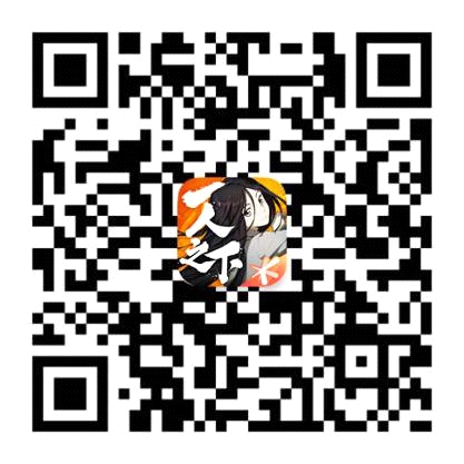 “一人以下”手游公开服务十大盛典来袭密码红包“大现金福利! “一人以下”手游公开服务十大盛典来袭密码红包“大现金福利!