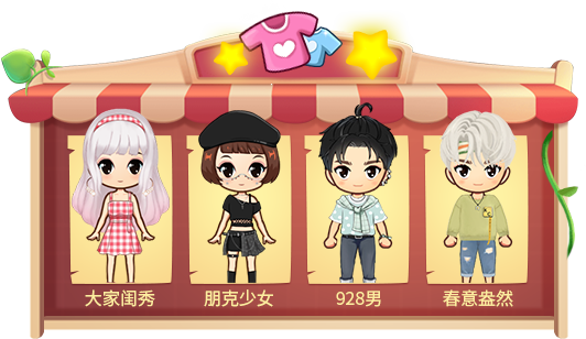 五一劳动节!”推理学校“假日黄金周”开学 五一劳动节!”推理学校“假日黄金周”开学