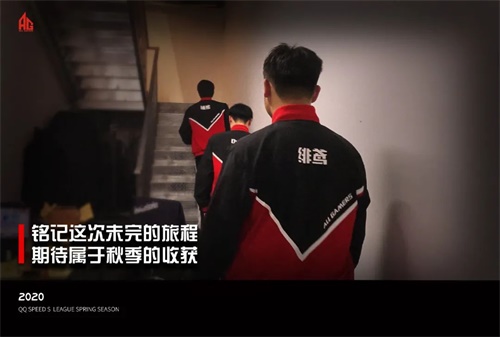 QQ飞车巡回赛s联赛,QG第三次夺得冠军,再创传奇! QQ飞车巡回赛s联赛,QG第三次夺得冠军,再创传奇!