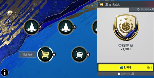 一年一度的活动即将开幕,托蒂将帮助你迎来2020年 一年一度的活动即将开幕,托蒂将帮助你迎来2020年