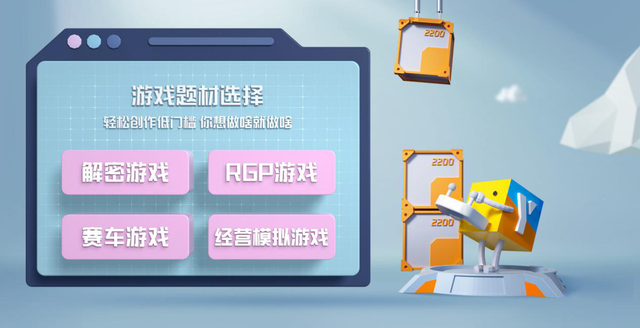 不经考试直接就业?从伟大的上帝那里?腾讯游戏《岛民》春季招聘救市 不经考试直接就业?从伟大的上帝那里?腾讯游戏《岛民》春季招聘救市