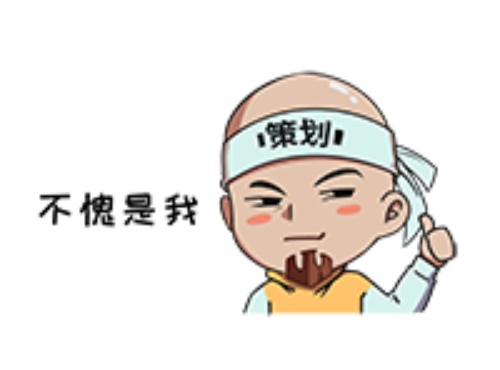 DNF手机游戏策划揭示了第一个定制按钮,它来了! DNF手机游戏策划揭示了第一个定制按钮,它来了!