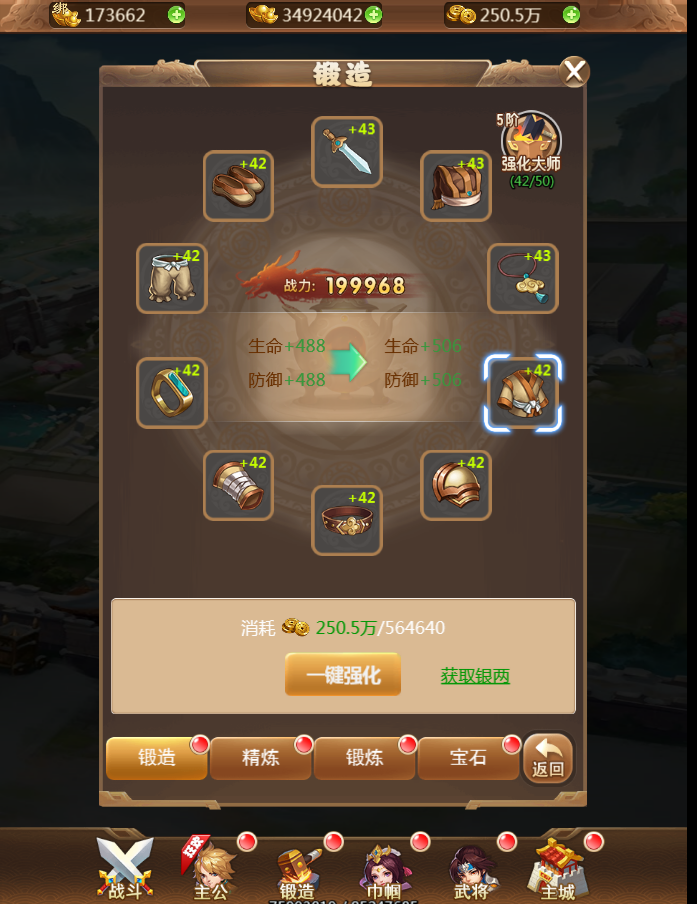 推荐下载免费点击玩在线送V10+万元宝藏体验! 推荐下载免费点击玩在线送V10+万元宝藏体验!
