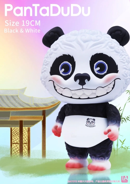 中联重科2020品牌介绍(4)——雅图仕 中联重科2020品牌介绍(4)——雅图仕