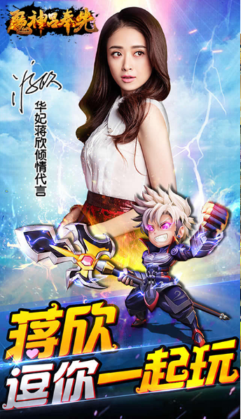2020趣味无限钻石锭游戏推荐 2020趣味无限钻石锭游戏推荐