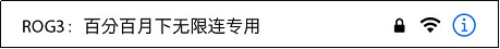 这一波WiFi“中毒”,咄咄逼人地签约CJ网站,今天我们全粉乐! 这一波WiFi“中毒”,咄咄逼人地签约CJ网站,今天我们全粉乐!
