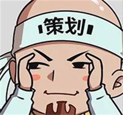 DNF手机游戏策划揭示了第一个定制按钮,它来了! DNF手机游戏策划揭示了第一个定制按钮,它来了!