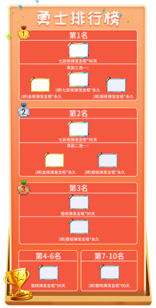 感恩节那天,在“理性学校”的温暖心灵活动中 感恩节那天,在“理性学校”的温暖心灵活动中