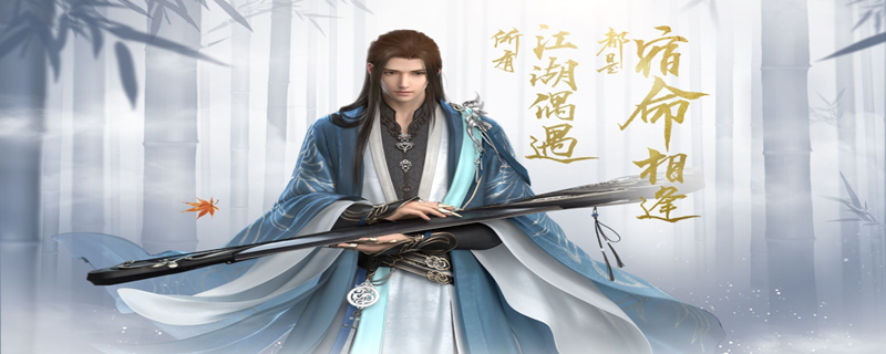2020年互联网游戏私人服务推荐 2020年互联网游戏私人服务推荐