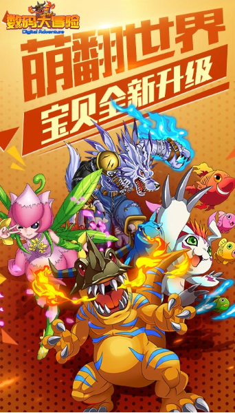 2020年无限钻石元宝牌游戏推荐 2020年无限钻石元宝牌游戏推荐