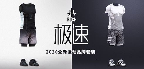 nba2kol2周年纪念第一波:新的魔术师来了 nba2kol2周年纪念第一波:新的魔术师来了