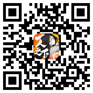 “Under one”动画第三季热播!手游5、27在线,邀请您加入WTO “Under one”动画第三季热播!手游5、27在线,邀请您加入WTO