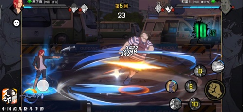 中国式格斗手游!”《一人之下》手机游戏5、27日在全平台上线 中国式格斗手游!”《一人之下》手机游戏5、27日在全平台上线